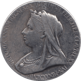 1837 SILVER VICTORIA DIAMOND JUBILEE MEDALLION - SILVER WORLD COINS - Cambridgeshire Coins