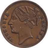 1837 TO HANOVER TOKEN - PENNY TOKEN - Cambridgeshire Coins
