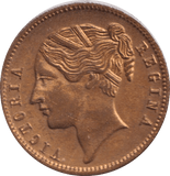 1837 TO HANOVER VICTORIAN TOKEN - OTHER TOKENS - Cambridgeshire Coins