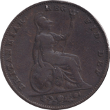 1838 FARTHING ( F ) - FARTHING - Cambridgeshire Coins