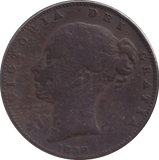1838 FARTHING ( F ) - FARTHING - Cambridgeshire Coins