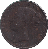 1838 FARTHING ( FINE ) - FARTHING - Cambridgeshire Coins