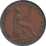 1838 FARTHING ( VF ) - FARTHING - Cambridgeshire Coins