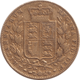 1838 GOLD SOVEREIGN ( FINE ) - SOVEREIGN - Cambridgeshire Coins