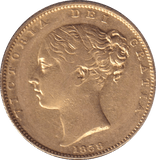 1838 GOLD SOVEREIGN ( GVF ) - SOVEREIGN - Cambridgeshire Coins