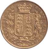 1838 GOLD SOVEREIGN ( GVF ) - SOVEREIGN - Cambridgeshire Coins