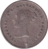 1838 MAUNDY TWOPENCE ( EF ) - MAUNDY TWOPENCE - Cambridgeshire Coins