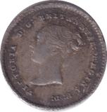 1838 MAUNDY TWOPENCE ( VF ) - MAUNDY TWOPENCE - Cambridgeshire Coins