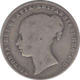 1838 ONE SHILLING ( FINE ) - SHILLING - Cambridgeshire Coins