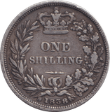 1838 SHILLING ( FINE ) - SHILLING - Cambridgeshire Coins