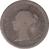 1838 SILVER THREE HALF PENCE ( FAIR ) - Three Half Pence - Cambridgeshire Coins