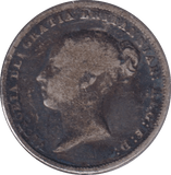 1838 SIXPENCE ( FINE ) - SIXPENCE - Cambridgeshire Coins
