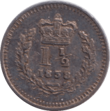 1838 THREE HALF PENCE ( GVF ) - THREE HALF PENCE - Cambridgeshire Coins