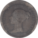 1838 THREE HALFPENCE ( FINE ) - THREE HALF PENCE - Cambridgeshire Coins