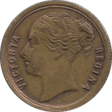 1838 TO HANOVER TOKEN - OTHER TOKENS - Cambridgeshire Coins