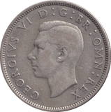 1839 FLORIN ( GVF ) - FLORIN - Cambridgeshire Coins