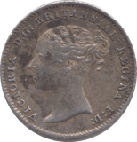 1839 FOUR PENCE ( GVF ) - FOURPENCE - Cambridgeshire Coins