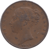 1839 ISLE OF MAN FARTHING - WORLD COINS - Cambridgeshire Coins