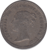 1839 MAUNDY THREE HALFPENCE ( EF ) - MAUNDY THREEPENCE - Cambridgeshire Coins
