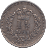 1839 MAUNDY THREE HALFPENCE ( EF ) - MAUNDY THREEPENCE - Cambridgeshire Coins