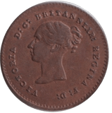 1839 QUARTER FARTHING ( EF ) - QUARTER FARTHING - Cambridgeshire Coins