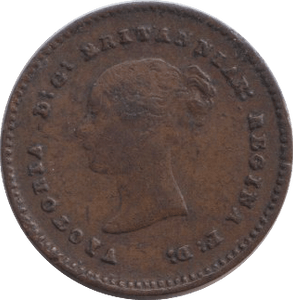 1839 QUARTER FARTHING ( GF ) - QUARTER FARTHING - Cambridgeshire Coins