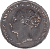 1839 SILVER SHILLING VICTORIA ( AUNC ) - SHILLING - Cambridgeshire Coins