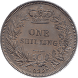 1839 SILVER SHILLING VICTORIA ( AUNC ) - SHILLING - Cambridgeshire Coins