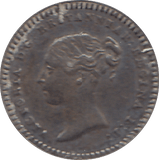 1839 THREE HALF PENCE ( EF ) - THREE HALF PENCE - Cambridgeshire Coins