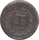1839 THREE HALF PENCE ( EF ) - THREE HALF PENCE - Cambridgeshire Coins
