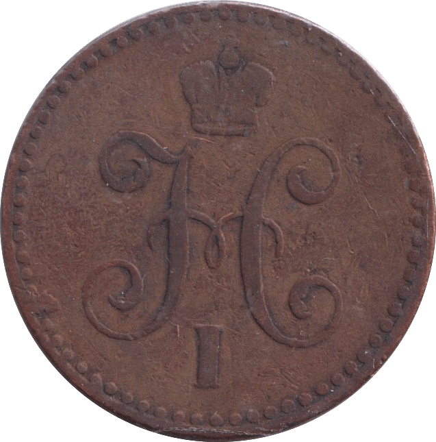 1840 1 KOPECK RUSSIA - WORLD COINS - Cambridgeshire Coins