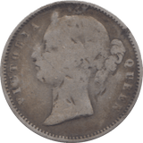 1840 1/2 RUPEE INDIA - WORLD COINS - Cambridgeshire Coins