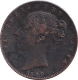1840 FARTHING ( GVF ) - FARTHING - Cambridgeshire Coins