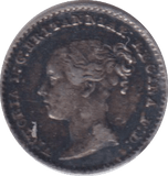 1840 MAUNDY ONE PENNY ( GVF ) - MAUNDY ONE PENNY - Cambridgeshire Coins