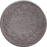 1840 SHILLING ( FAIR ) 6 - SHILLING - Cambridgeshire Coins