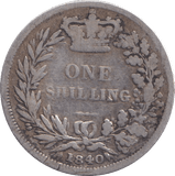 1840 SHILLING ( FINE ) - SHILLING - Cambridgeshire Coins