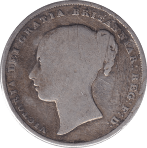 1840 SHILLING ( FINE ) - SHILLING - Cambridgeshire Coins