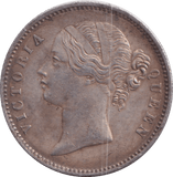 1840 SILVER 1 RUPEE INDIA - SILVER WORLD COINS - Cambridgeshire Coins