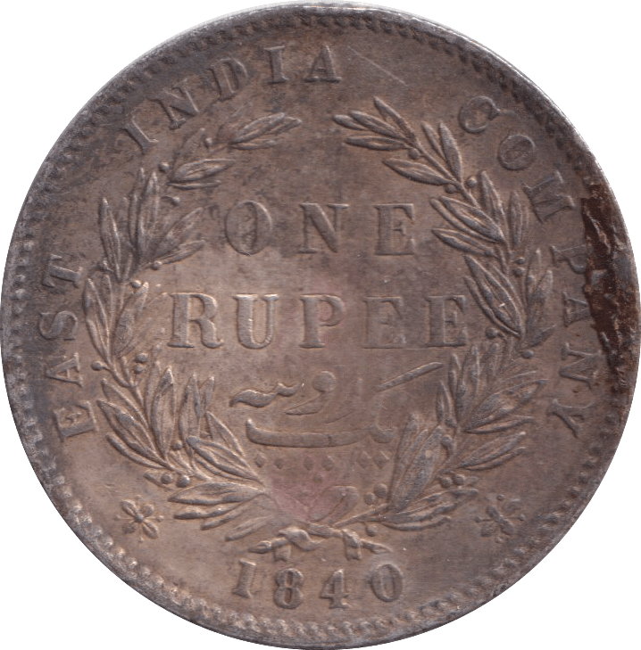 1840 SILVER 1 RUPEE INDIA - SILVER WORLD COINS - Cambridgeshire Coins