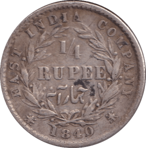 1840 SILVER 1/4 RUPEE INDIA - SILVER WORLD COINS - Cambridgeshire Coins