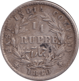 1840 SILVER 1/4 RUPEE INDIA - SILVER WORLD COINS - Cambridgeshire Coins