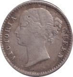 1840 SILVER 1/4 RUPEE INDIA - SILVER WORLD COINS - Cambridgeshire Coins
