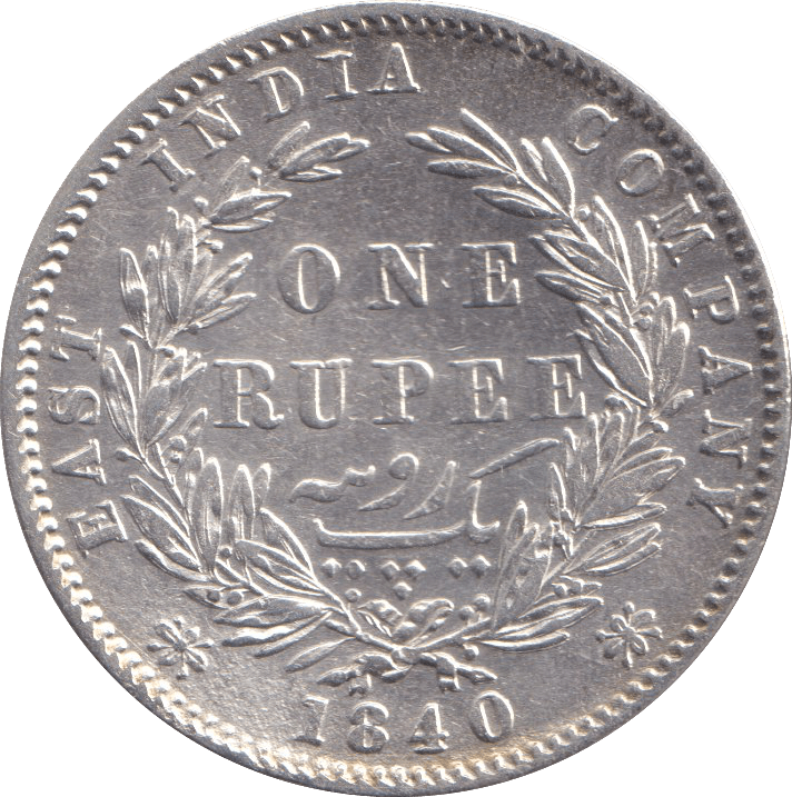 1840 SILVER EAST INDIA RUPEE - SILVER WORLD COINS - Cambridgeshire Coins