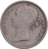 1840 SILVER EAST INDIA RUPEE - SILVER WORLD COINS - Cambridgeshire Coins