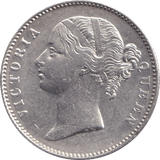 1840 SILVER EAST INDIA RUPEE - SILVER WORLD COINS - Cambridgeshire Coins