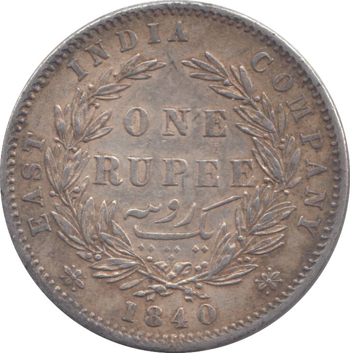 1840 SILVER INDIA RUPEE - SILVER WORLD COINS - Cambridgeshire Coins