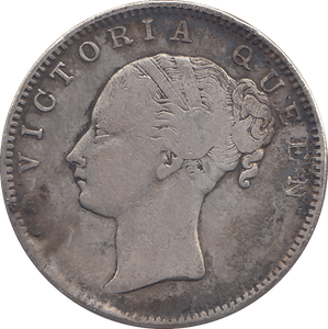 1840 SILVER ONE RUPEE INDIA - SILVER WORLD COINS - Cambridgeshire Coins