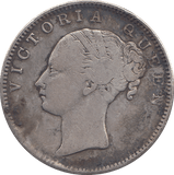 1840 SILVER ONE RUPEE INDIA - SILVER WORLD COINS - Cambridgeshire Coins