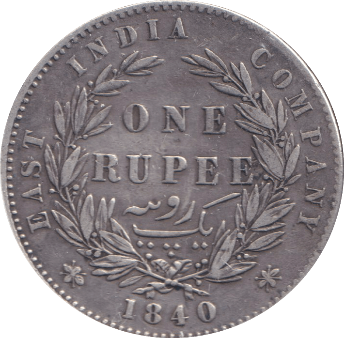 1840 SILVER ONE RUPEE INDIA - SILVER WORLD COINS - Cambridgeshire Coins