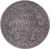 1840 SILVER ONE RUPEE INDIA - SILVER WORLD COINS - Cambridgeshire Coins